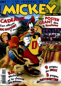 Cover Thumbnail for Le Journal de Mickey (Hachette, 1952 series) #2404