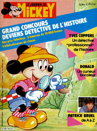 Cover for Le Journal de Mickey (Hachette, 1952 series) #1793