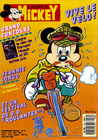 Cover Thumbnail for Le Journal de Mickey (Hachette, 1952 series) #1880