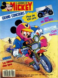 Cover Thumbnail for Le Journal de Mickey (Hachette, 1952 series) #1855