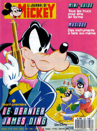 Cover Thumbnail for Le Journal de Mickey (Hachette, 1952 series) #1835