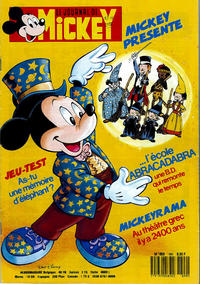 Cover Thumbnail for Le Journal de Mickey (Hachette, 1952 series) #1899
