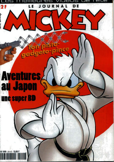 Cover for Le Journal de Mickey (Hachette, 1952 series) #2510