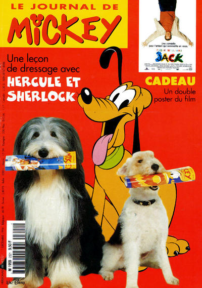 Cover for Le Journal de Mickey (Hachette, 1952 series) #2321