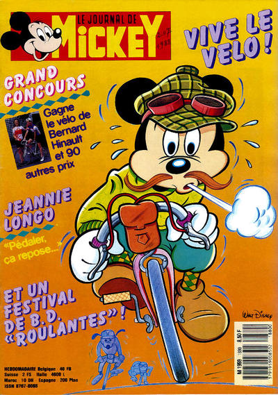 Cover for Le Journal de Mickey (Hachette, 1952 series) #1880
