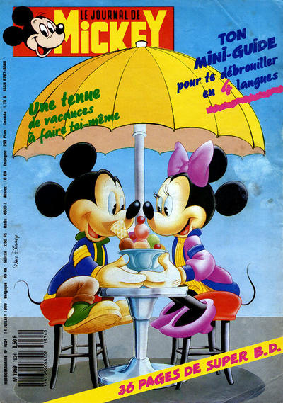 Cover for Le Journal de Mickey (Hachette, 1952 series) #1934