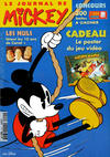 Cover for Le Journal de Mickey (Hachette, 1952 series) #2211