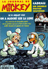 Cover for Le Journal de Mickey (Hachette, 1952 series) #2196
