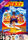 Cover for Le Journal de Mickey (Hachette, 1952 series) #2162