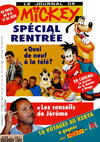 Cover for Le Journal de Mickey (Hachette, 1952 series) #2151