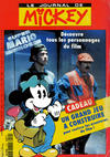 Cover for Le Journal de Mickey (Hachette, 1952 series) #2140