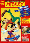 Cover for Le Journal de Mickey (Hachette, 1952 series) #2123