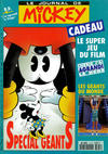 Cover for Le Journal de Mickey (Hachette, 1952 series) #2120