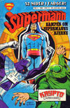 Cover for Supermann (Semic, 1985 series) #3/1985
