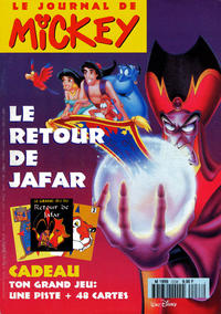 Cover Thumbnail for Le Journal de Mickey (Hachette, 1952 series) #2238