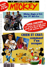 Cover Thumbnail for Le Journal de Mickey (Hachette, 1952 series) #2152