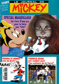 Cover Thumbnail for Le Journal de Mickey (Hachette, 1952 series) #2132