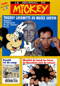 Cover Thumbnail for Le Journal de Mickey (Hachette, 1952 series) #2125