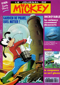 Cover Thumbnail for Le Journal de Mickey (Hachette, 1952 series) #2108