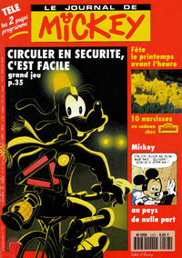 Cover Thumbnail for Le Journal de Mickey (Hachette, 1952 series) #2107