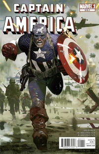 Cover Thumbnail for Captain America (Marvel, 2005 series) #615.1