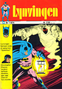 Cover Thumbnail for Lynvingen (Illustrerte Klassikere / Williams Forlag, 1969 series) #1/1974