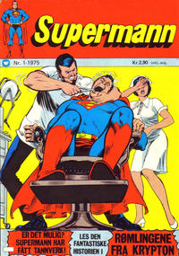 Cover Thumbnail for Supermann (Illustrerte Klassikere / Williams Forlag, 1969 series) #1/1975