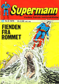 Cover Thumbnail for Supermann (Illustrerte Klassikere / Williams Forlag, 1969 series) #5/1975
