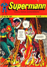 Cover Thumbnail for Supermann (Illustrerte Klassikere / Williams Forlag, 1969 series) #10/1971