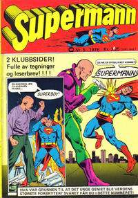 Cover Thumbnail for Supermann (Illustrerte Klassikere / Williams Forlag, 1969 series) #5/1976