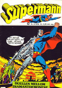 Cover Thumbnail for Supermann (Illustrerte Klassikere / Williams Forlag, 1969 series) #6/1976