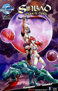 Cover for Sinbad: Rogue of Mars (Bluewater / Storm / Stormfront / Tidalwave, 2007 series) #2 [Cover B]