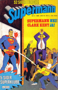 Cover Thumbnail for Supermann (Semic, 1977 series) #5/1980