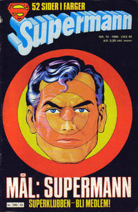 Cover Thumbnail for Supermann (Semic, 1977 series) #10/1980