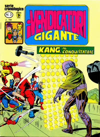 Cover for I Vendicatori Gigante (Editoriale Corno, 1980 series) #3