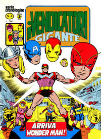 Cover Thumbnail for I Vendicatori Gigante (Editoriale Corno, 1980 series) #4