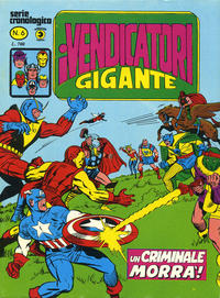 Cover Thumbnail for I Vendicatori Gigante (Editoriale Corno, 1980 series) #6