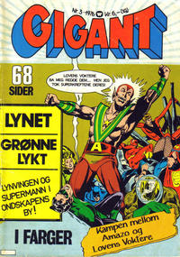 Cover Thumbnail for Gigant (Illustrerte Klassikere / Williams Forlag, 1969 series) #3/1976