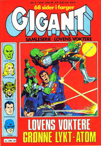 Cover for Gigant (Semic, 1977 series) #5/1978