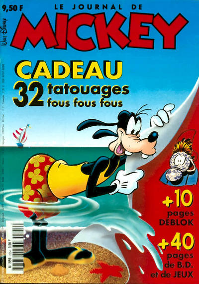 Cover for Le Journal de Mickey (Hachette, 1952 series) #2354