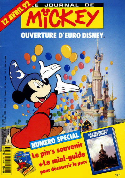 Cover for Le Journal de Mickey (Hachette, 1952 series) #2076