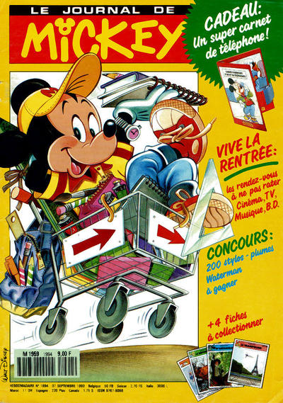Cover for Le Journal de Mickey (Hachette, 1952 series) #1994