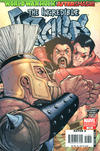 Cover for Incredible Hercules (Marvel, 2008 series) #113 [Variant Edition]
