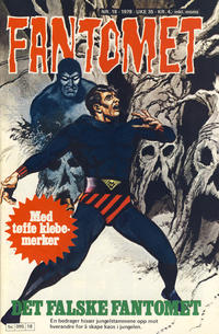 Cover Thumbnail for Fantomet (Semic, 1976 series) #18/1978