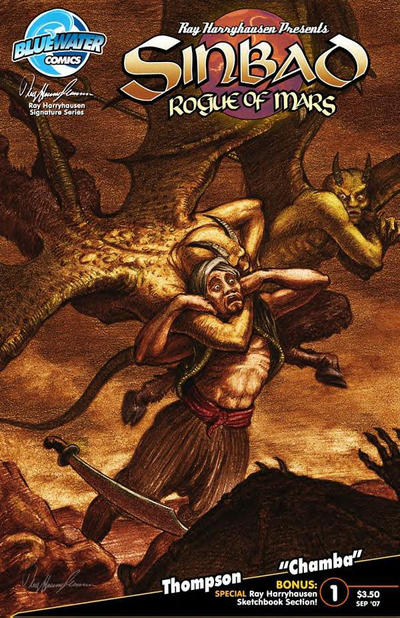 Cover for Sinbad: Rogue of Mars (Bluewater / Storm / Stormfront / Tidalwave, 2007 series) #1 [Cover C]