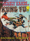 Cover for The Deadly Hands of Kung Fu (K. G. Murray, 1975 series) #15