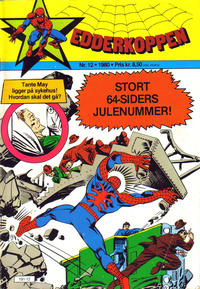 Cover Thumbnail for Edderkoppen (Atlantic Forlag, 1978 series) #12/1980