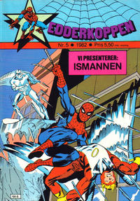 Cover Thumbnail for Edderkoppen (Atlantic Forlag, 1978 series) #5/1982
