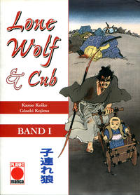 Cover Thumbnail for Lone Wolf & Cub (Panini Deutschland, 2003 series) #1