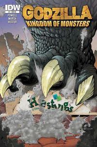 Cover for Godzilla: Kingdom of Monsters (IDW, 2011 series) #1 [Hastings Cover]